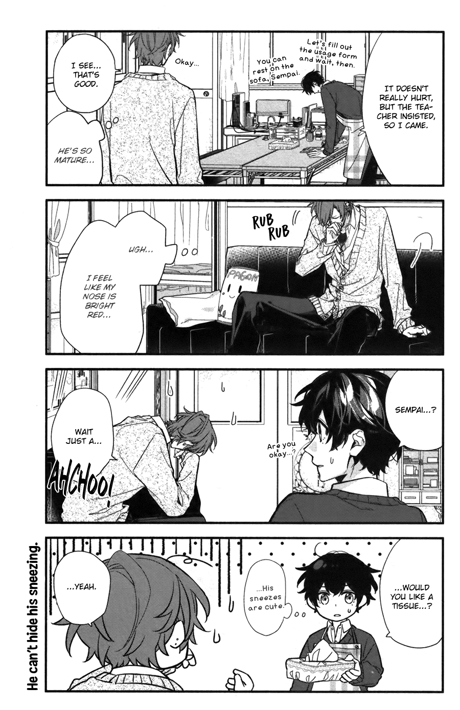 Sasaki to Miyano, Chapter 25 image 06